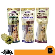 VEGEBRAND 7 Dental Effect Dog Snack Dental Bone 100g Dog Treat