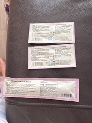 金秀兒排卵試紙30張送一支排卵診斷棒