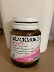 Blackmores folate葉酸