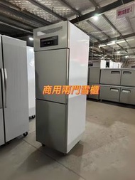 ❄️❄️❄️工廠直銷 急放 100%全新 不鏽鋼商用雪櫃 冷凍冷藏雪櫃 大容量雪櫃 冷藏工作台 商用雪櫃保鮮櫃 急凍櫃 廚房奶茶店立式雪櫃 大容量雪櫃 雪櫃 #fridge# 商用雪櫃 不鏽鋼雪櫃 保