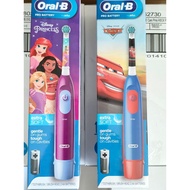 toothbrush kids toothbrush oral b electric toothbrush Braun/Oral b Children's Electric Rechargeable 