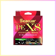 【Direct from Japan】Seaguar PE Line, X8 Fishing PE Line, 300m, No.3, 48lb (21.8kg), Multi-color