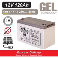 MSB 12V 120 AH 120AH  Gel Sealed Battery Bateri Suitable for Solar UPS MS 12-120 MSG12-120 ULTRA