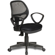 Tundo NT T'he one mesh chair GL101B with plastic legs 625 x 530 x 900-1025 mm