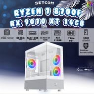 BONMECOM2 คอมประกอบ / CPU AMD AM5 RYZEN 7 8700F / RX 9070 XT 16GB