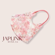 【標準】JAPLINK MASK【D2 / N95】 立體口罩-櫻花白雪