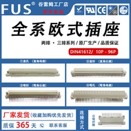 DIN41612 European Style Socket 9001 Curved Needle Straight Hole Straight Needle Curved Hole European