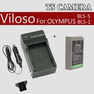 OLYMPUS BLS5/BLS1 REPLACEMENT BATTERY + CHARGER / VILOSO BLS5 BATTERY / BLS1 BATTERY / CHARGER BLS1/