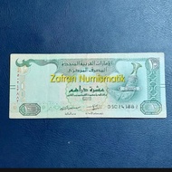 Koleksi Unik Kuno Asing AED 10 Dirhams United Arab Emirates