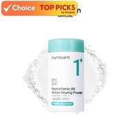 [Numbuzin] No.1 Pantothenic B5 Active Drying Powder 7g