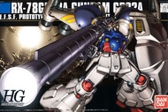 Bandai [066] HG 1/144 RX-78GP02A Gundam Physalis