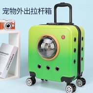 LP-8 🧼CM Huike Yingshang Pet Cat Space Capsule Trolley Case Outdoor Portable Cat Cage Space Capsule Cat Box Luggage Dog