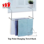 9314 Hanging Towel Rack W510 x D420-560 x H225 (MM)