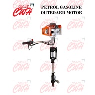 2STROKE PETROL GASOLINE ENGINE OUTBOARD MOTOR FISHING BOAT ENGINE ENJIN SANGKUT BOT YAMAHA HARZ OGAW