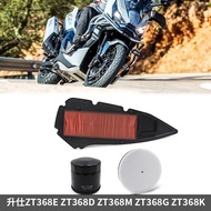 Suitable for Shengshi 368 ZT368G Air Filter Air Filter Oil Filter Grid Air Inlet Sponge