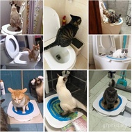 Gunakan Pembelajaran Jurulatih Tandas Tempat Duduk Tandas Tandas Mencangkung Tandas Ajar Kucing Haiw