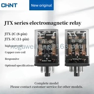 CHNT Small high-power electromagnetic relay JTX-2C AC/DC 8-pin   JTX-3C AC/DC 11-pin