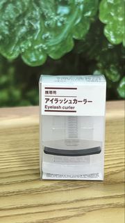 MUJI 無印良品 便携睫毛夾