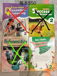 Junior Oxford Essential Listening 2, Preformance Extra Listening 2, Pan Lloyds Grammar 2, Success in