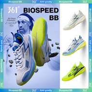 361 Degrees Biospeed BB Men Basketball Shoes Light Stable Protection Breathable 672511114