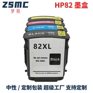 Ink Cartridges Compatible With Hp82 Hp10 HP Designjet 500 800 510 111 Plotter Ink Cartridges