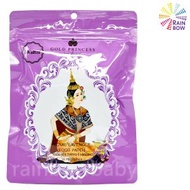 GOLD PRINCESS - Royal 泰國皇家足貼 - 薰衣草(10片 / 包) (平行進口) (00136)