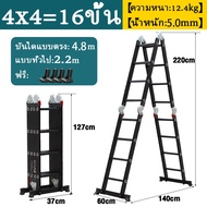 H3C retractable ladder Ladder aluminum 300kg length 3.8/4.8/5.8 thickness 6.5mm 12-20 layers Max 8 m