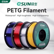 eSUN PETG 1.75mm 3D Printing Filament 1KG Spool Roll Material For FDM 3D Printer