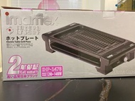 全新伊瑪牌電燒烤爐 IHP-1478 原價338，現在賣250 有興趣歡迎查詢  https://www.hktvmall.com/hktv/zh/main/ASK-Super-Outlet—家庭電器