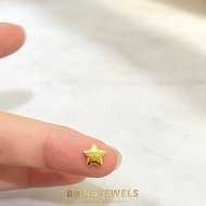 Gold Bean 1g Emas 999.9(星星） 【FREE BOTTLE]