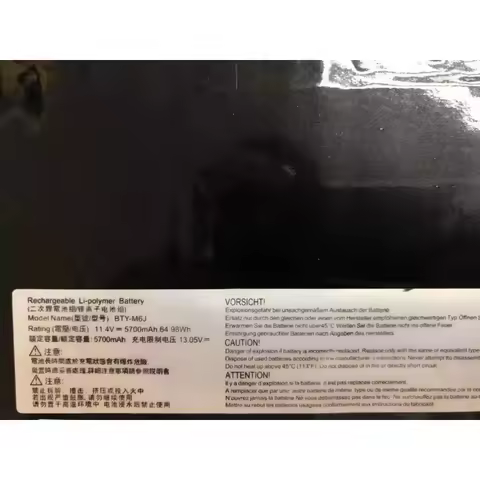 NEW BTY-M6J Laptop Battery for MSI GS63 GS63VR 6RF GS73 GS73VR 6RF MS-17B1 MS-16H2 MS-16K2 GS63VR-7R