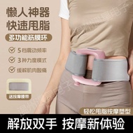 Mini Hair Fascia Ring Fascia Fat-throwing Massage Ring Vibrating Massager Shoulder Neck Yoga Ring Fa