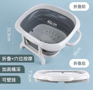 「紫色 」折疊泡腳桶，按摩家用大號加厚加高塑料，成人泡腳神器， 足浴洗腳泡腳盆 按摩滾輪