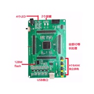 Gaoyun gowin Domestic Development Board GW2AR-18 Core Board fpga cpld Test Board szfpga