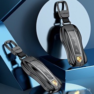 Suitable for Cayenne macan911panamera Key Case Aluminum Alloy Key Case Panamera Key Case