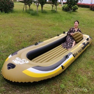 YQ28 Electric Surfboard Inflatable Boat Rubber Raft Thickened Boat Wear-Resistant Kayak Fishing Boat Fishing Vessels