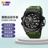 Beautiful(skmei)Sports Watch Men's Electronic Watch Bracelet Multifunctional Luminous Fashion Watch 2031Army Green