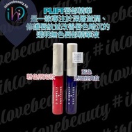 PLIFT唇部精華 Placenta & Vitamin C Lip Essence # Blue Classic #Pink #粉色限定款