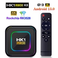 HK1 K8 Network Set-Top box Android 13 System tv box wifi6 8K tv box