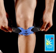 Micro Sun - 矽膠護膝髕骨帶(藍色)- 1 pc