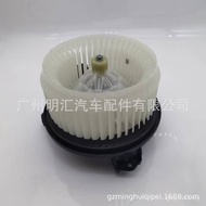 La's Toyota 87103-0k540 with gun125r Motor Heis Fan Assembly Blower Suitable for Gram 2OF0