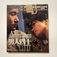 男人四十  vcd  （July Rhapsody）導演： 許鞍華編劇： 岸西 . 領銜主演： 張學友、梅艷芳、林嘉欣