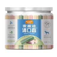 McFudy's Qingkou Fragrant Dog Snack Grinding Bar Bite Resistant Dog Snack Grinding Bar Bite Bar Bite