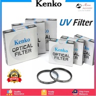 UV Lens Filter Ultra-Violet Dustproof Waterproof Lens Protection Filter UV Filter Lens Protector