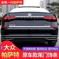 Volkswagen Passat Volkswagen Passat 19-24 Styles Passat Trunk Chrome-Plated Bright Strip Tailgate Tr