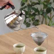 1CLICK2BUY Gooseneck Pour Over Kettle Thermometer 900ml - LZP-8003