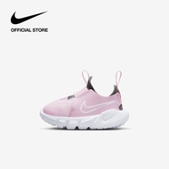 Nike Toddler Flex Runner 2 (Tdv) Shoes - Pink Foam ไนกี้ รองเท้าเด็กเล็ก Flex Runner 2 (Tdv) - สีพิ้