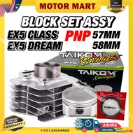 EX5 Class 1 Dream Wave100 Racing Block Taikom 57MM 58MM 59MM