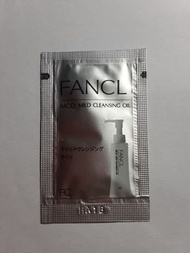 Fancl MCO Mild Cleansing Oil 納米卸粧液