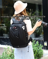 กระเป๋ากล้องสะพายหลัง Canon 80D 90D 6D 6DII 7D 5D3 5D4 5Ds 800D 77D 200D 3000D 4000D สีดำ มือ 1